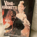 VAHAKABINETTI & VAHAKABINETIN ARVOITUS - pikkukuva 1