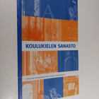 Koulukielen sanasto - pikkukuva 1