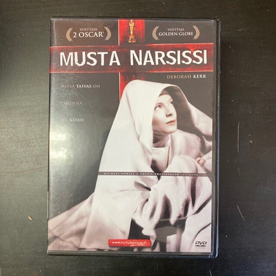 Musta narsissi DVD