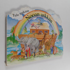 Julie Downing : Tule mukaan Nooan arkkiin - pikkukuva 1
