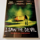 I Saw the Devil (suomi-dvd) - pikkukuva 1