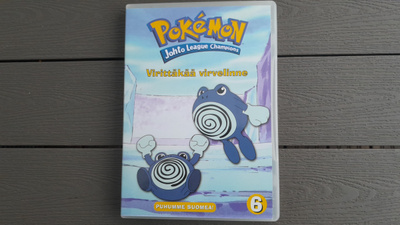 DVD: Pokémon 6 - Virittäkää Virvelinne (2004)