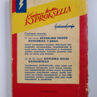 M. M. Kaye : Kuolema kulki kyproksella - pikkukuva 2
