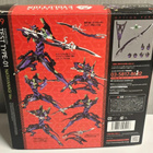Neon Genesis Evangelion Evolution Revoltech Test Type-01 - pikkukuva 3