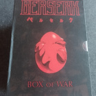 Berserk Box of war 6DVD Anime Suomitxt - pikkukuva 1