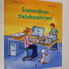 Norbert Golluch : Ensimmäinen tietokonekirjani - pikkukuva 1