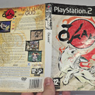 PS2 - Okami - pikkukuva 3