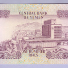 Pohjois-Jemen North Yemen 100 Rials v.1984 UNC P-21Aa - pikkukuva 2