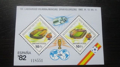 Unkari: Jalkapallon MM-kisat 1982 **
