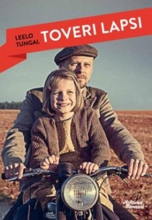 Leelo Tungal - Toveri lapsi