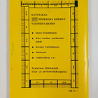 Suomi postimerkkiluettelo 1968 - pikkukuva 2