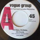 7” SINGLE TEST Blue Smoke - Chi-Baba, Chi-Baba, Chi-Cocola - pikkukuva 3
