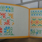 Ilie Mirea: Desenam si coloram motive decorative - pikkukuva 2