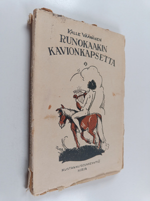 Kalle Väänänen : Runokaakin kavionkapsetta : leikillisiä ...