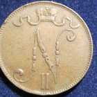 5 penniä 1898 - pikkukuva 2