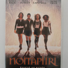 Noitapiiri SUOMI DVD SIS. EXTROJA! - pikkukuva 1