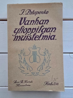 Potapenko I.N - Vanhan ylioppilaan muistelmia