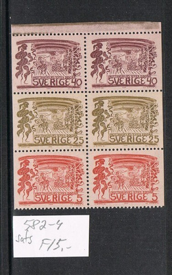 Ruotsi 1966 - Drottningholmin teatteri 200 v. sarja (6)  ++