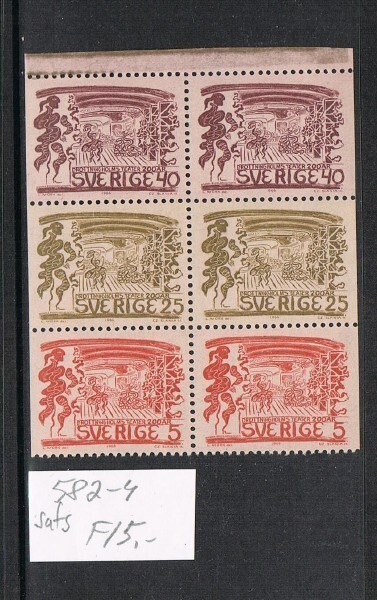 Ruotsi 1966 - Drottningholmin teatteri 200 v. sarja (6)  ++