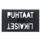Astianpesukone magneetti puhtaat-likaiset harmaa - pikkukuva 1