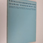 Pertti (toim.) Hallikainen : Kirjallisuudentutkijain seur... - pikkukuva 1