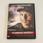 Kunnian miekka (2001) DVD - pikkukuva 1