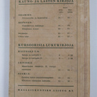 Lukukirja 5 : Yläkoulun yläluokkien ensimmäinen vuorokurssi - pikkukuva 2