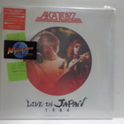 ALCATRAZZ - LIVE IN JAPAN 1984 COMPLETE EDITION UUSI SS 3LP - pikkukuva 1