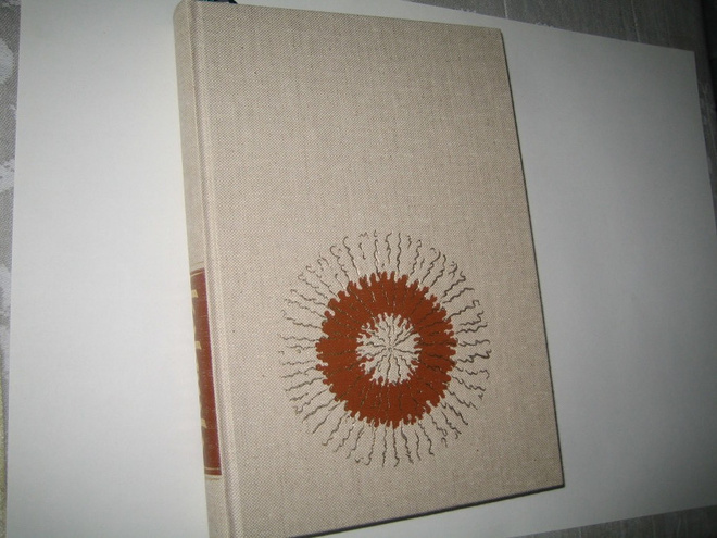 Kalevala (1985, kuvitus Björn Landström)