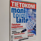 Tietokone 1/2004 - pikkukuva 1