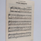 Johann Strauss : Tonava kaunoinen - pikkukuva 1