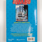 Aku Ankka Jumbo 15 : Kokkisota - pikkukuva 2