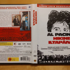 Hikinen iltapäivä - kahden levyn erikoisjulkaisu DVD - pikkukuva 1