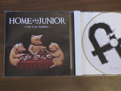 Home Junior: The Last Supper CD