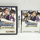 DS - Phoenix Wright Ace Attorney: Trials and Tribulations - pikkukuva 1