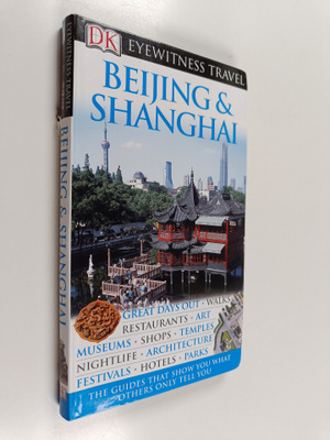 Peter Neville-Hadley : Beijing & Shanghai