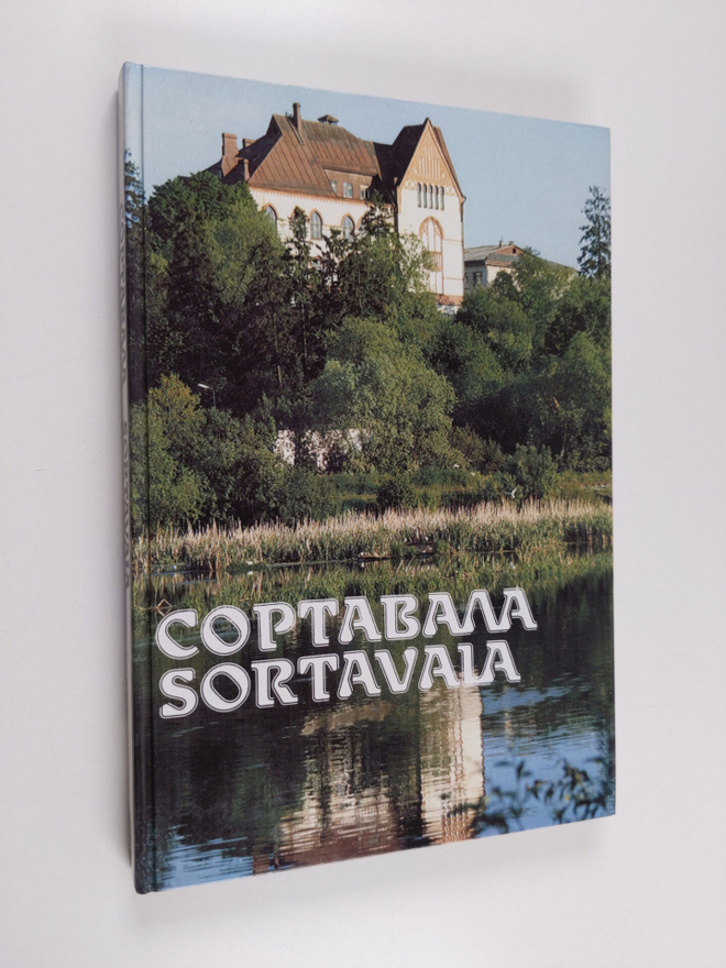 V. R. Ryvkin : Sortavala