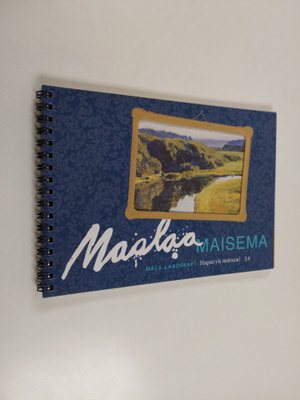 Maalaa maisema = Måla landskap! = Narisuj pejzaz!