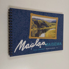 Maalaa maisema = Måla landskap! = Narisuj pejzaz! - pikkukuva 1
