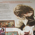 The Music Never Stopped dvd draama - pikkukuva 2