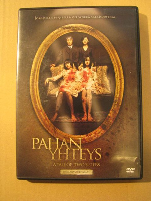 PAHAN YHTEYS ( Kap-su Kim )