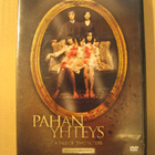 PAHAN YHTEYS ( Kap-su Kim ) - pikkukuva 1