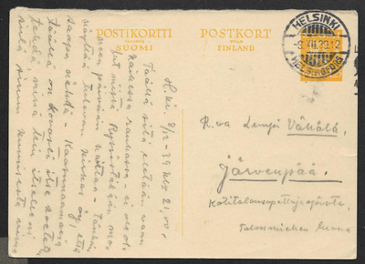 Postilähetys - Ehiö 1,25 (LAPE 63) Helsinki 3.12.1939