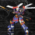 Frame Arms Plastic  Kit 1/100 Kenshin  - HEAD HUNTER STORE. - pikkukuva 2