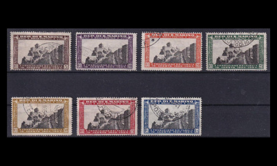 San Marino 208-14 o Fasisti-puolue 12v (1935)