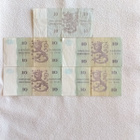 10 Mk. 1963 AN tähti ja 4 kpl. 10 Mk. 1980 seteleitä - pikkukuva 2