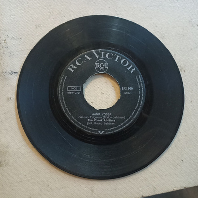 7" Vostok all stars
