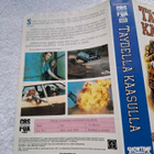 VHS Kansipaperi Täydellä kaasulla - pikkukuva 2