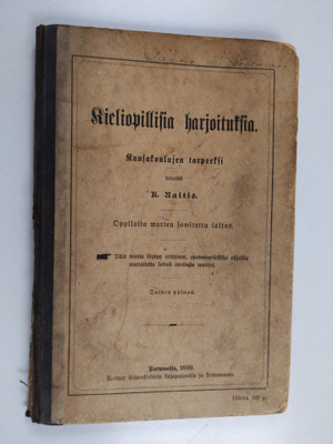 Kieliopillisia harjoituksia Kansakoulujen tarpeeksi