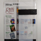 Riffi 7/2013 - pikkukuva 2